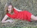 Фотография Добрыниной Анастасии