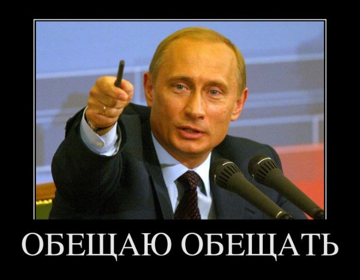 Дмитрий Божко фотография #28