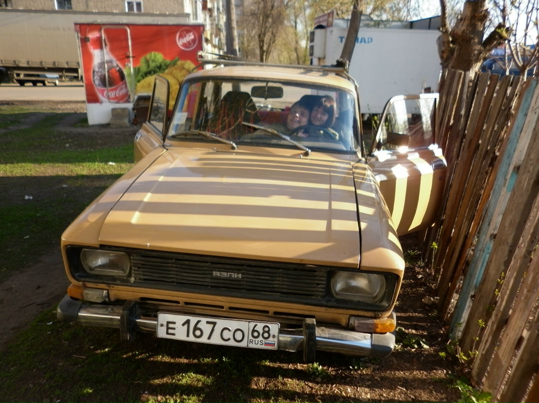 Санёк Швецов фотография #11