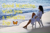 Фотография Спасской Дианы