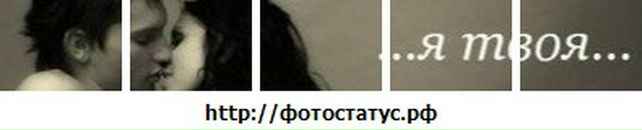 Іра Ляля фотография #14 (источник - https://vk.com/id62913085)