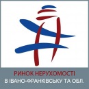 Βиктор Κостин фотография #1