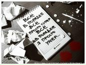 Фотография Грачевой Анастасии