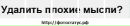 Ірина Корнічук фотография #27 (источник - https://vk.com/id136315459)