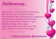 Фотография Казаковой Инны