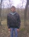 Сергій Зінкевич фотография #2 (источник - https://vk.com/id132522625)