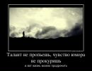 Андрій Вознович фотография #35 (источник - https://vk.com/id105811198)