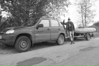 Фотография  