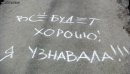 Фотография Стягайло Альбины