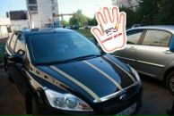 Фотография Киреева Ильшата