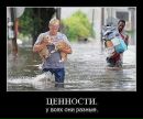 Анна Зулінська фотография #17 (источник - https://vk.com/id15083734)