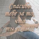 Віталій Панасюк фотография #20 (источник - https://vk.com/id89013048)