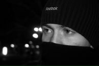 Фотография Унямина Андрея