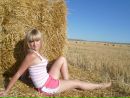 Фотография Ноздриной Марии
