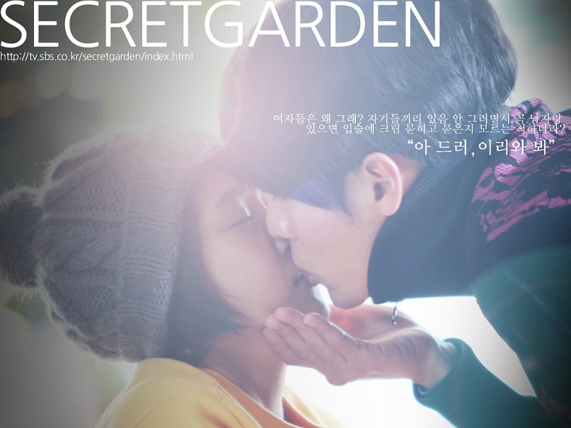 Dandelion San фотография #16