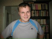 Фотография Артамонова Артема