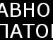 Вадім Олійниченко фотография #25 (источник - https://vk.com/id141640302)