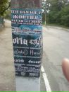 Юрій Здоровець фотография #39 (источник - https://vk.com/id31313357)