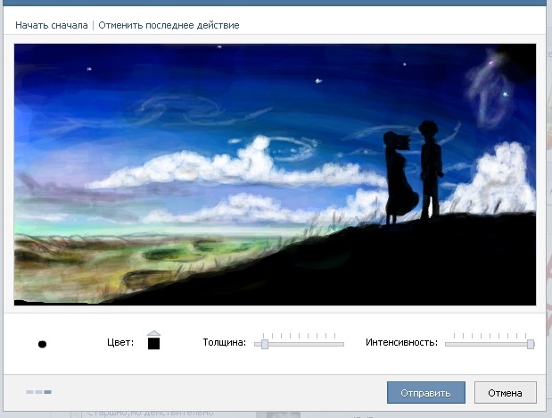 Il Travin фотография #31