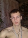 Фотография Чертилина Александра