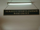 Фотография Корниенко Юлька