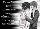 Валерія Пігарьова фотография #26 (источник - https://vk.com/id58948792)