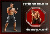 Ігор Кіселюк фотография #13 (источник - https://vk.com/id70388508)