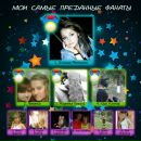 Олексій Козачок фотография #29 (источник - https://vk.com/id65187436)