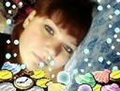 Фотография Скляровой Оксаны