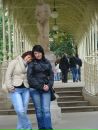 Тамара Шаншіашвілі фотография #7 (источник - https://vk.com/id87109364)