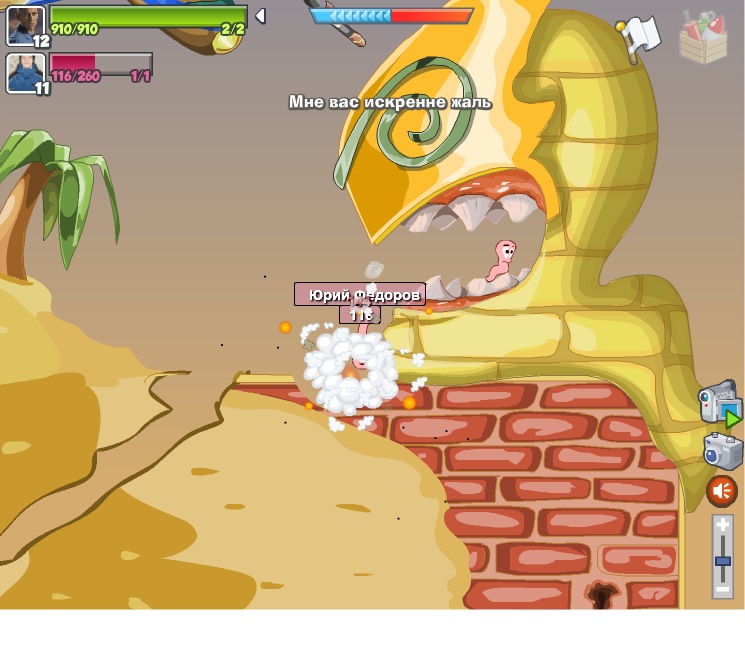 Дима Коленчук фотография #38