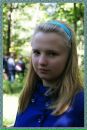 Фотография Блохиной Фаины