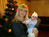 Фотография Ламазовой Светланы