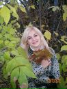 Фотография Мачехиной Натальи