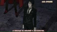 Фотография Доктора Котта