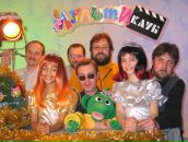 Фотография  