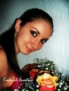 Фотография Каскевич Анастасии
