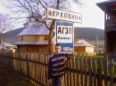 Діма Сондей фотография #17 (источник - https://vk.com/id61713727)