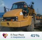 Фотография Никифорова Романа