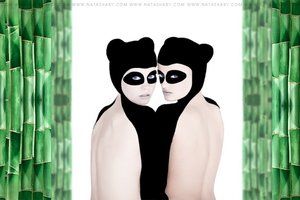 Это Та фото №2