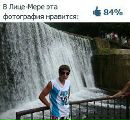 Фотография Доровского Влада