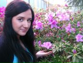 Фотография Вильки Екатерины