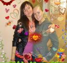 Фотография Вшивковой Натальи