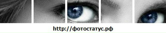 Іруся Вакарчук фотография #20 (источник - https://vk.com/id88752413)