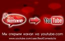 Андрій Молочний фотография #39 (источник - https://vk.com/id123638454)