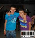 Андрій Досин фотография #14 (источник - https://vk.com/id44308190)