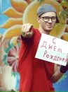 Фотография Андерсона Кира
