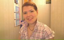 Фотография Пустул(Серая) Александры