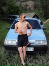 Фотография Согоконь Наталья