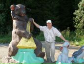 Фотография  